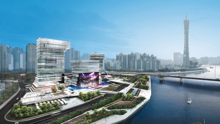 Guangzhou Daily group